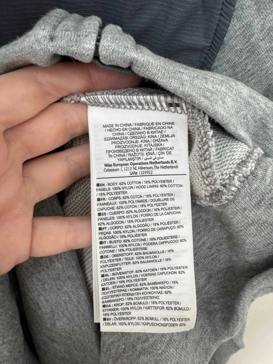 Nike techninis pilkas džemperis su užtrauktuku ir gobtuvu, dydis S - FP251280 – nuotrauka 6/8