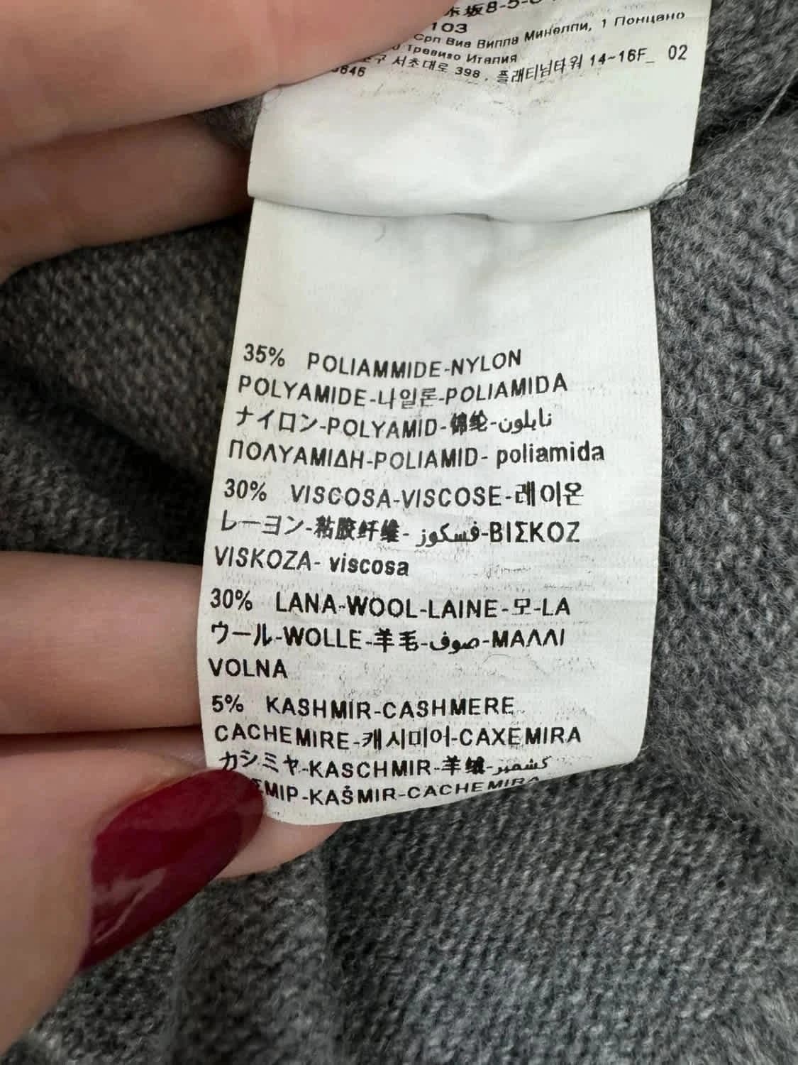 Pull gris chiné cachemire Sisley taille XS - Photo 5/7