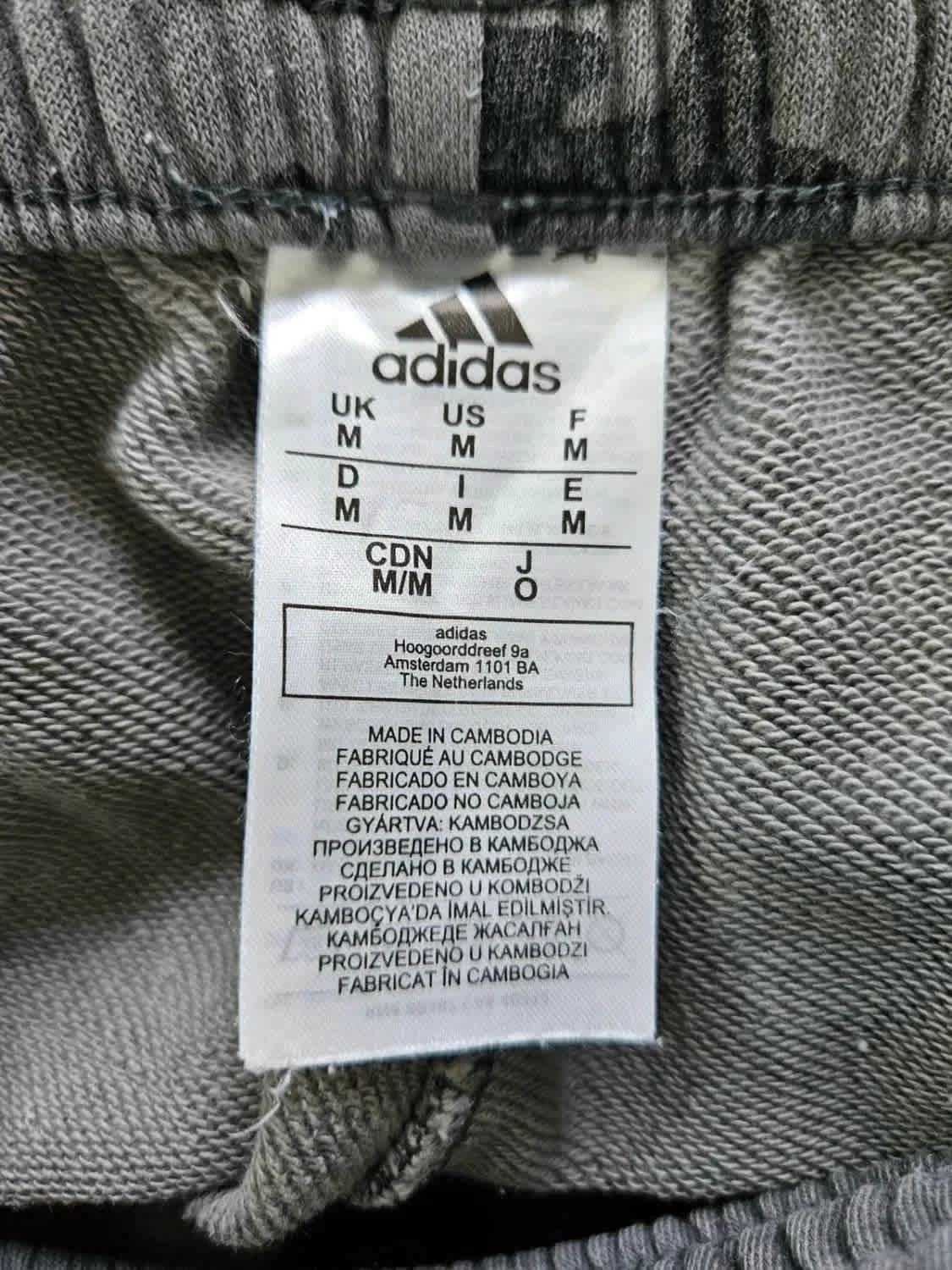 Ensemble Adidas camouflage taille M - Photo 5/9
