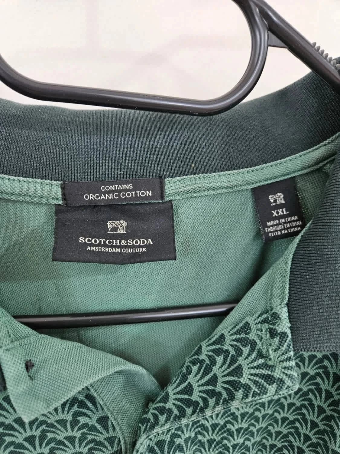 Polo vert à motifs Scotch & Soda taille XXL - Photo 3/5