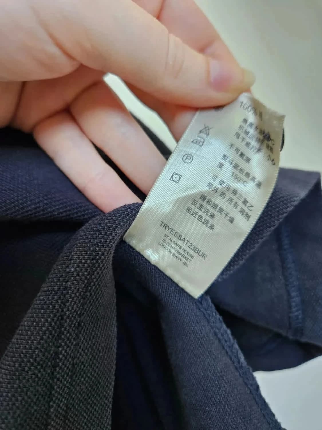 Polo Burberry London slim fit noir motif nova Check logo brodé taille L - Photo 7/9