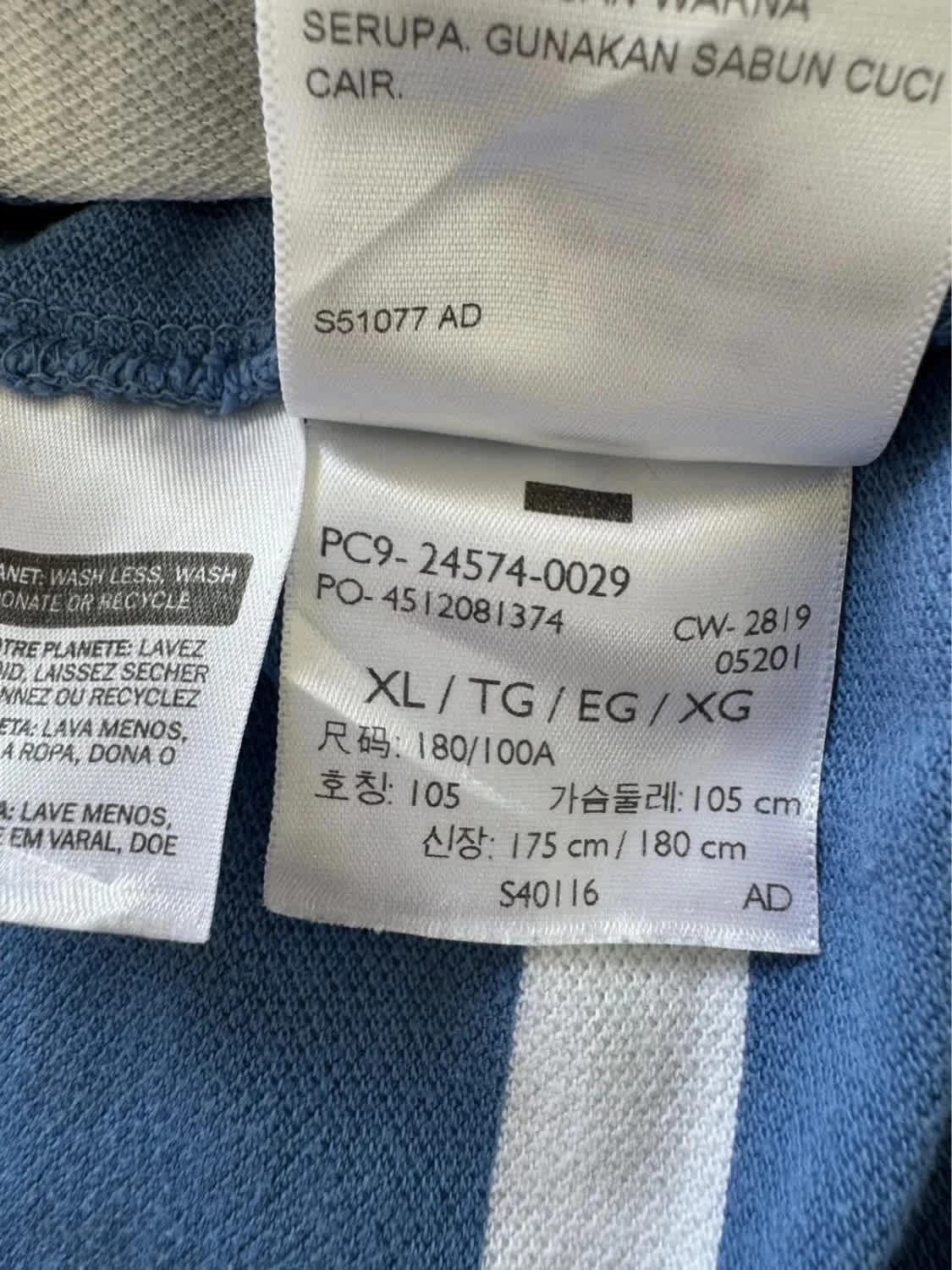 Polo Levi’s bleu à rayures taille XL - Photo 7/7