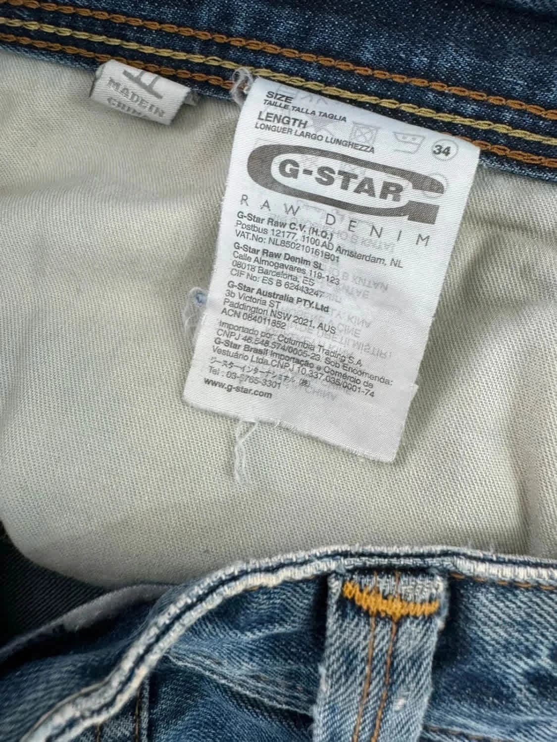 Jean troué G-Star Raw 3301 taille 44 - Photo 14/16