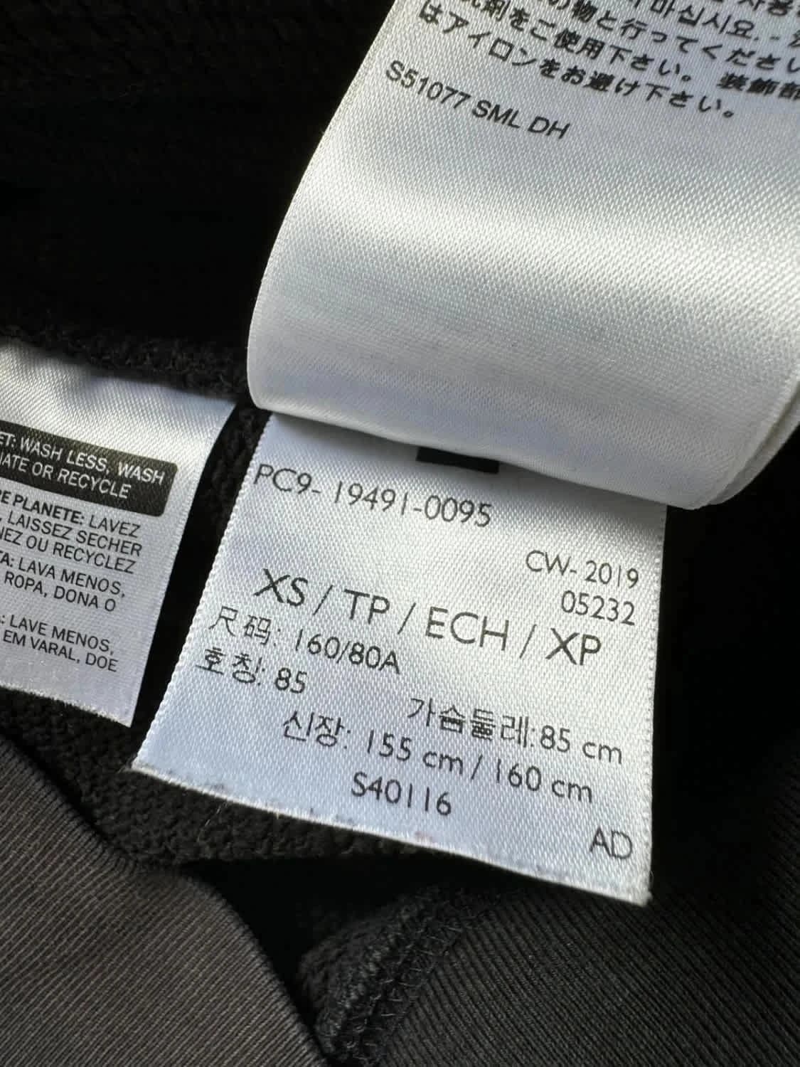 Levi’s sweat à capuche noir Chewbacca Star Wars taille XS - Photo 7/10