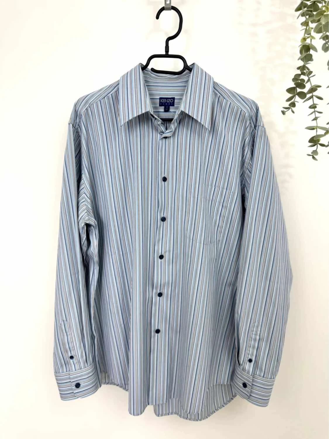 Chemise rayée Kenzo bleu taille 42 - SC260115 - Photo 2/7