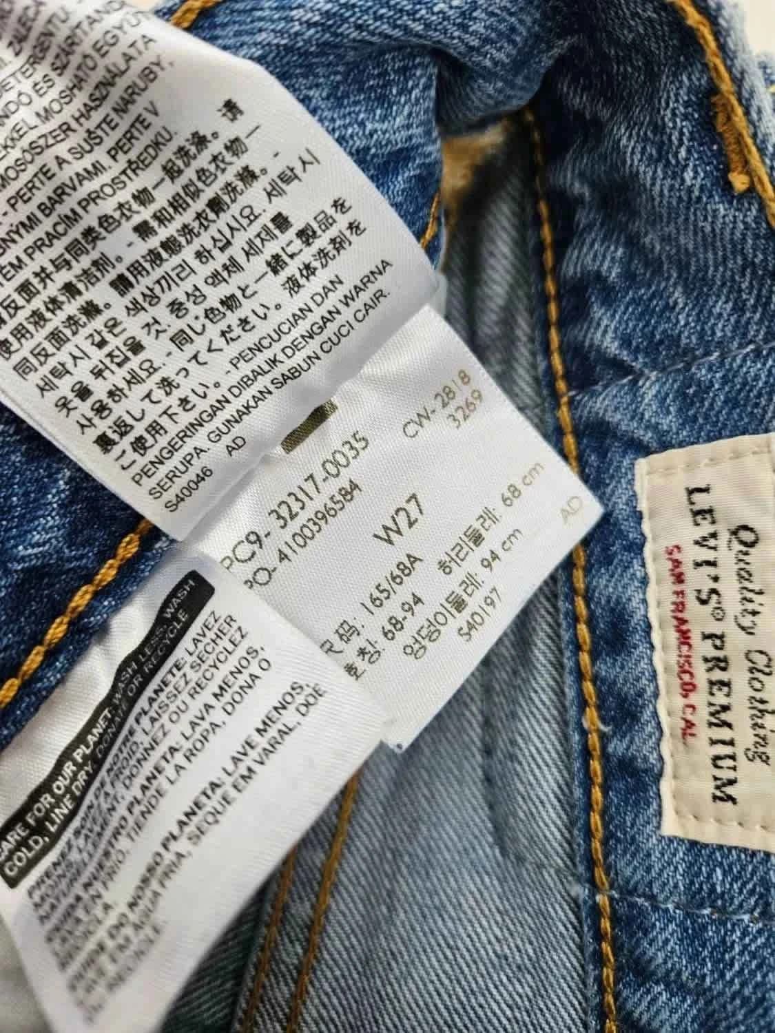 Short en jean Levi’s 501 Premium blank tab W27 - Photo 8/10