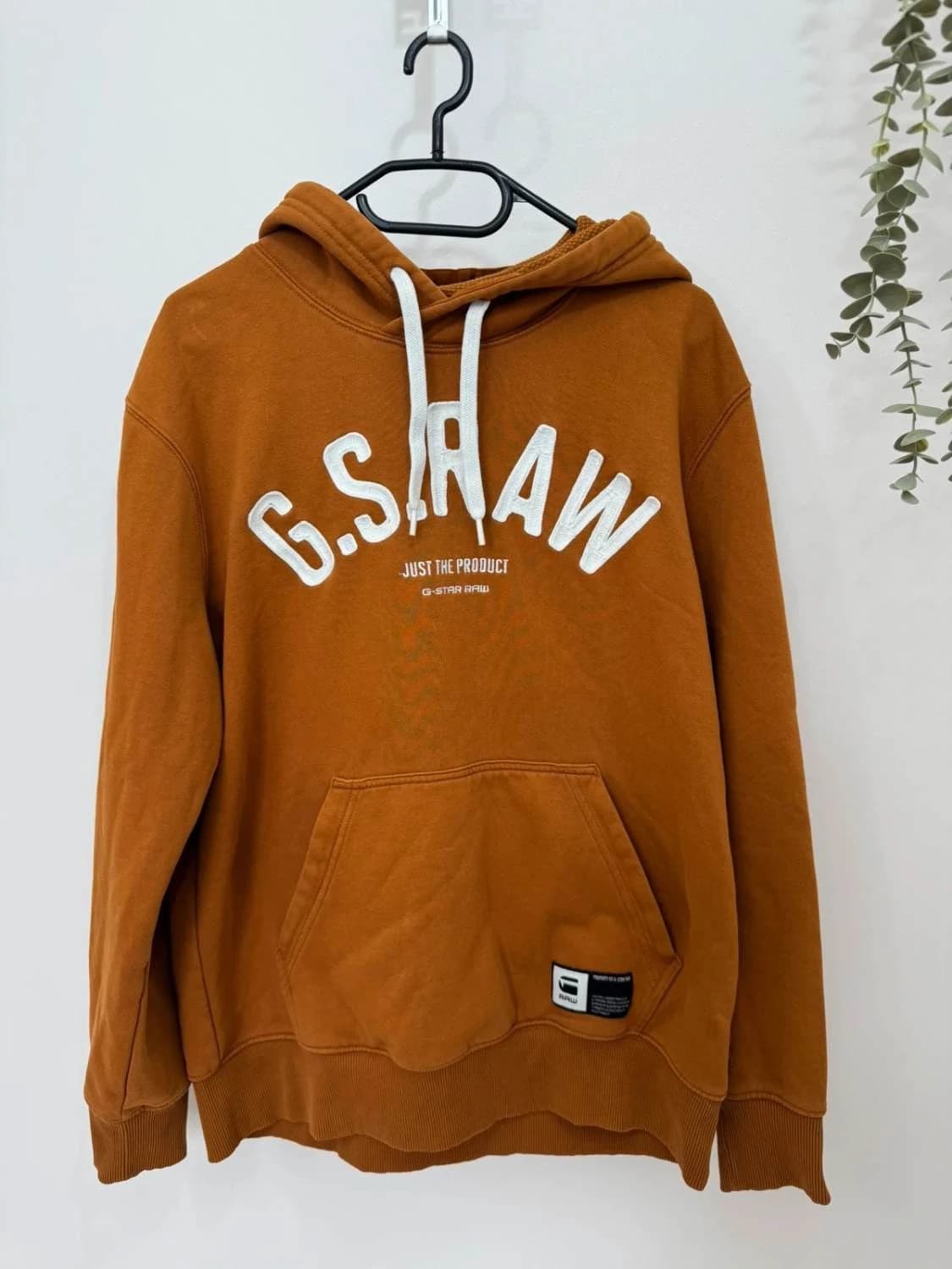 Sweat à capuche hoodie G-Star Raw marron logo brodé taille XL - FP251278 - Photo 2/8
