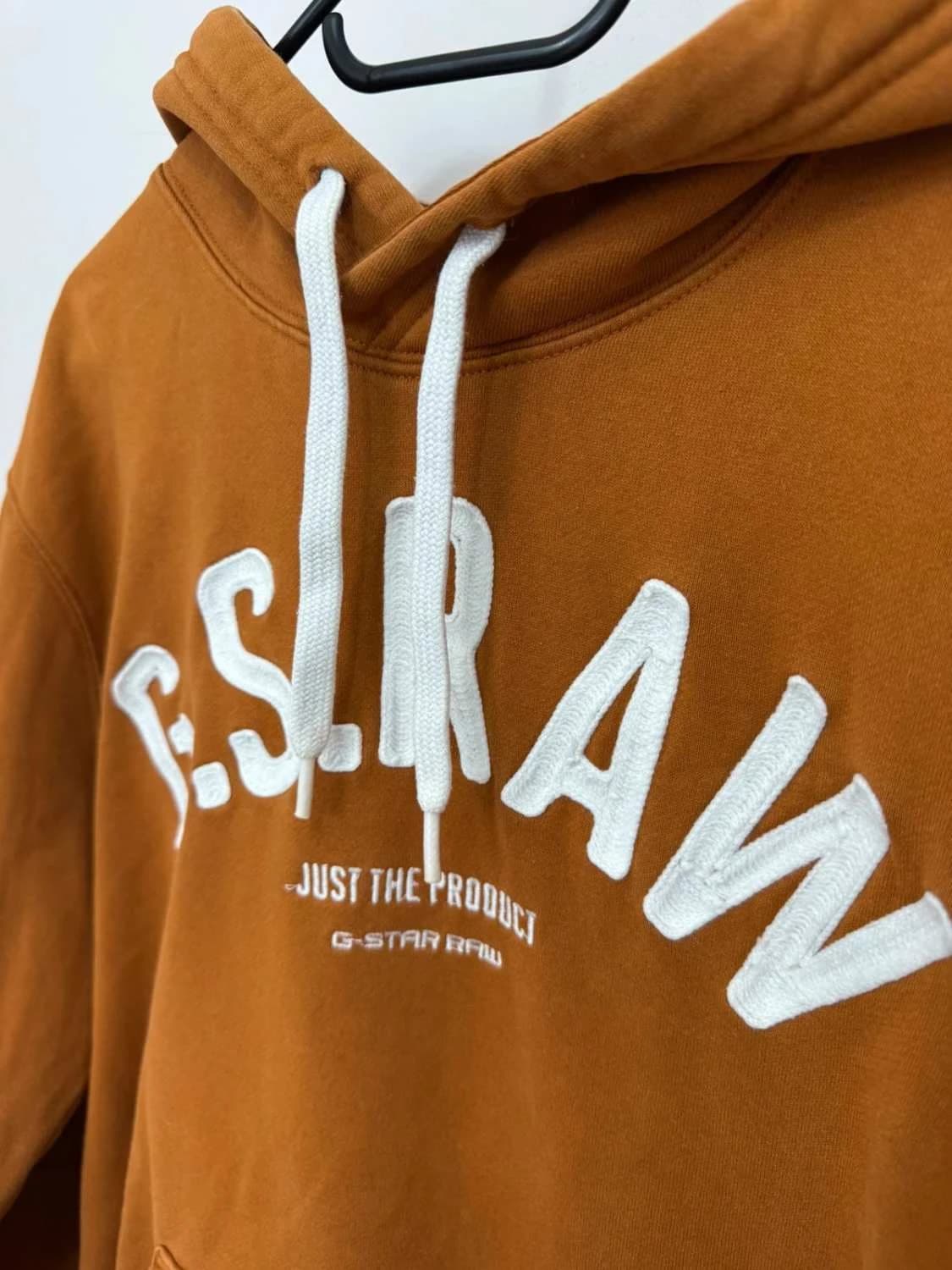 Sweat à capuche hoodie G-Star Raw marron logo brodé taille XL - FP251278 - Photo 5/8