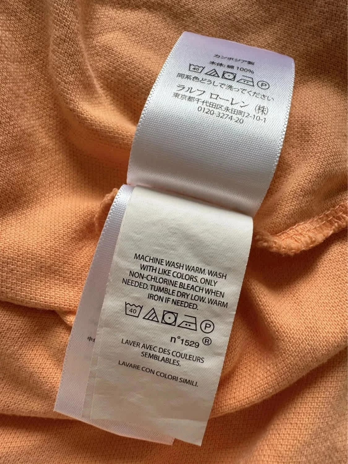 Polo abricot Ralph Lauren logo brodé taille XL - Photo 8/8