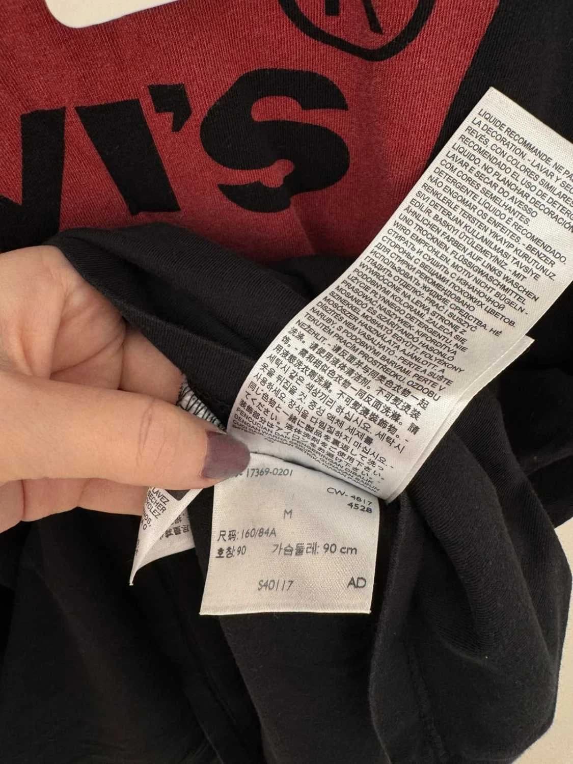 T-shirt Levi’s noir logo rouge Batwing coton taille M - FP2512141 - Photo 7/7