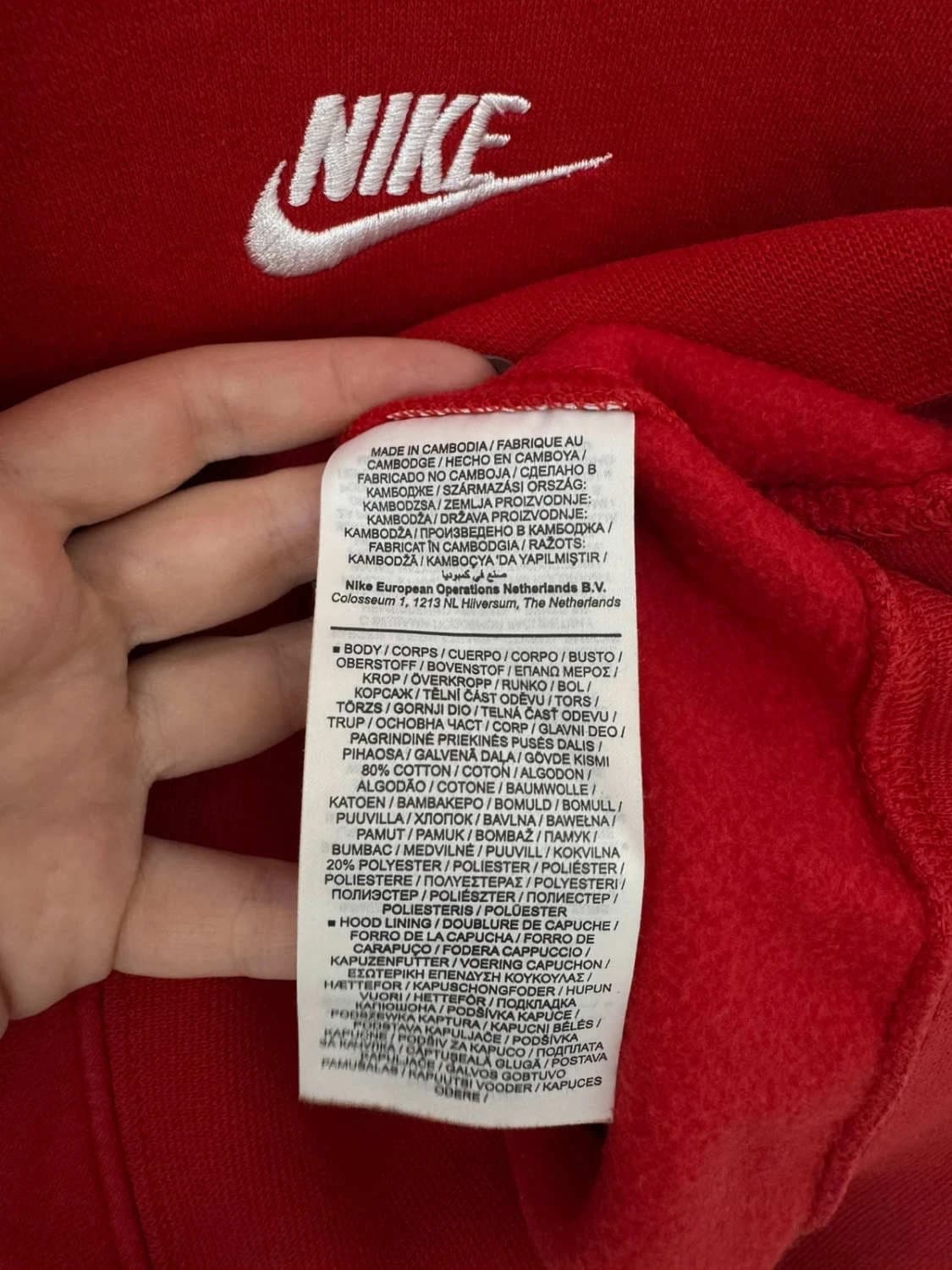 Sweat à capuche hoodie Nike rouge logo brodé taille M - FP251284 - Photo 5/8