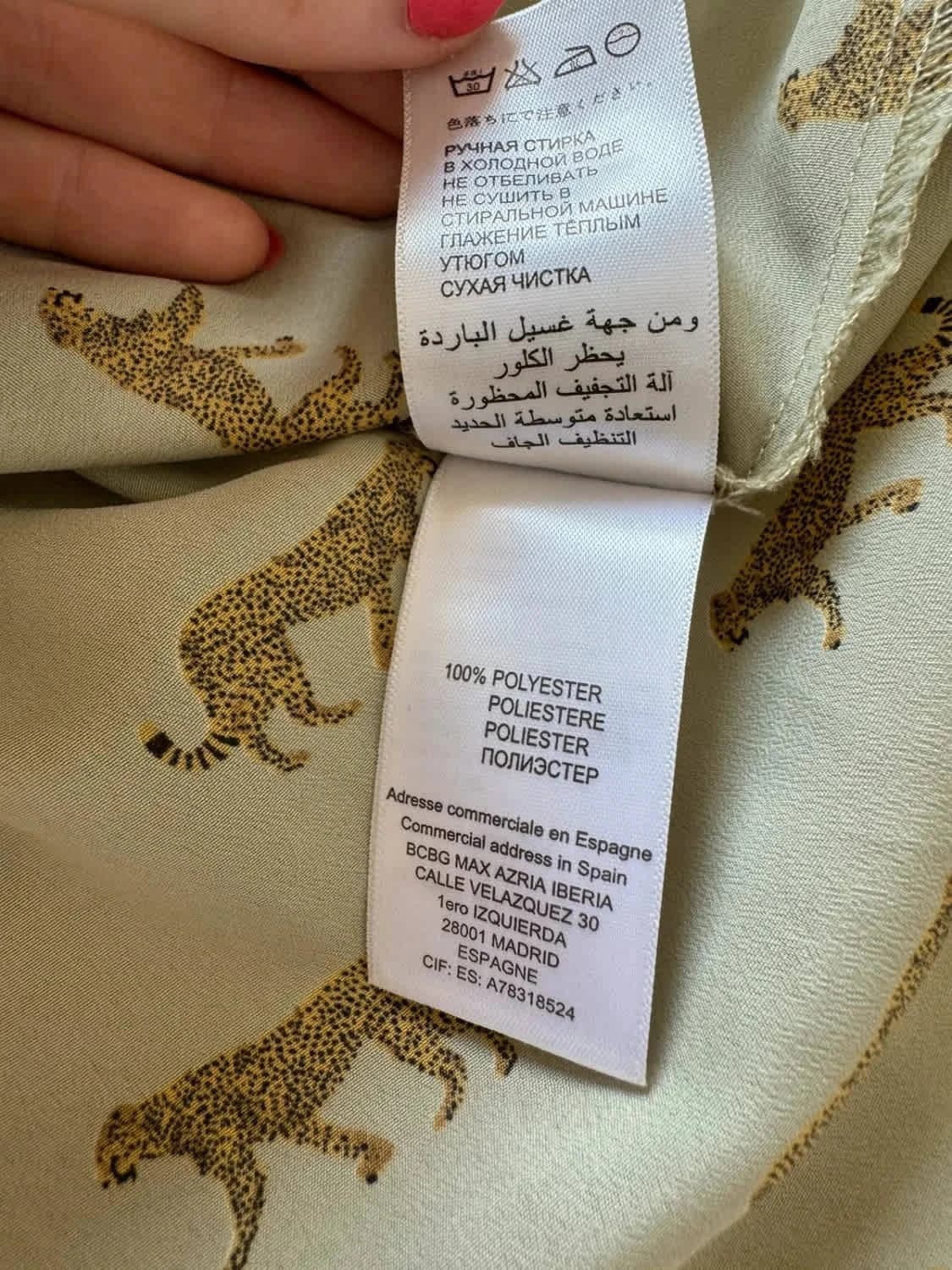 Blouse sans manches élégante Manoukian motifs léopards taille S - Photo 7/8