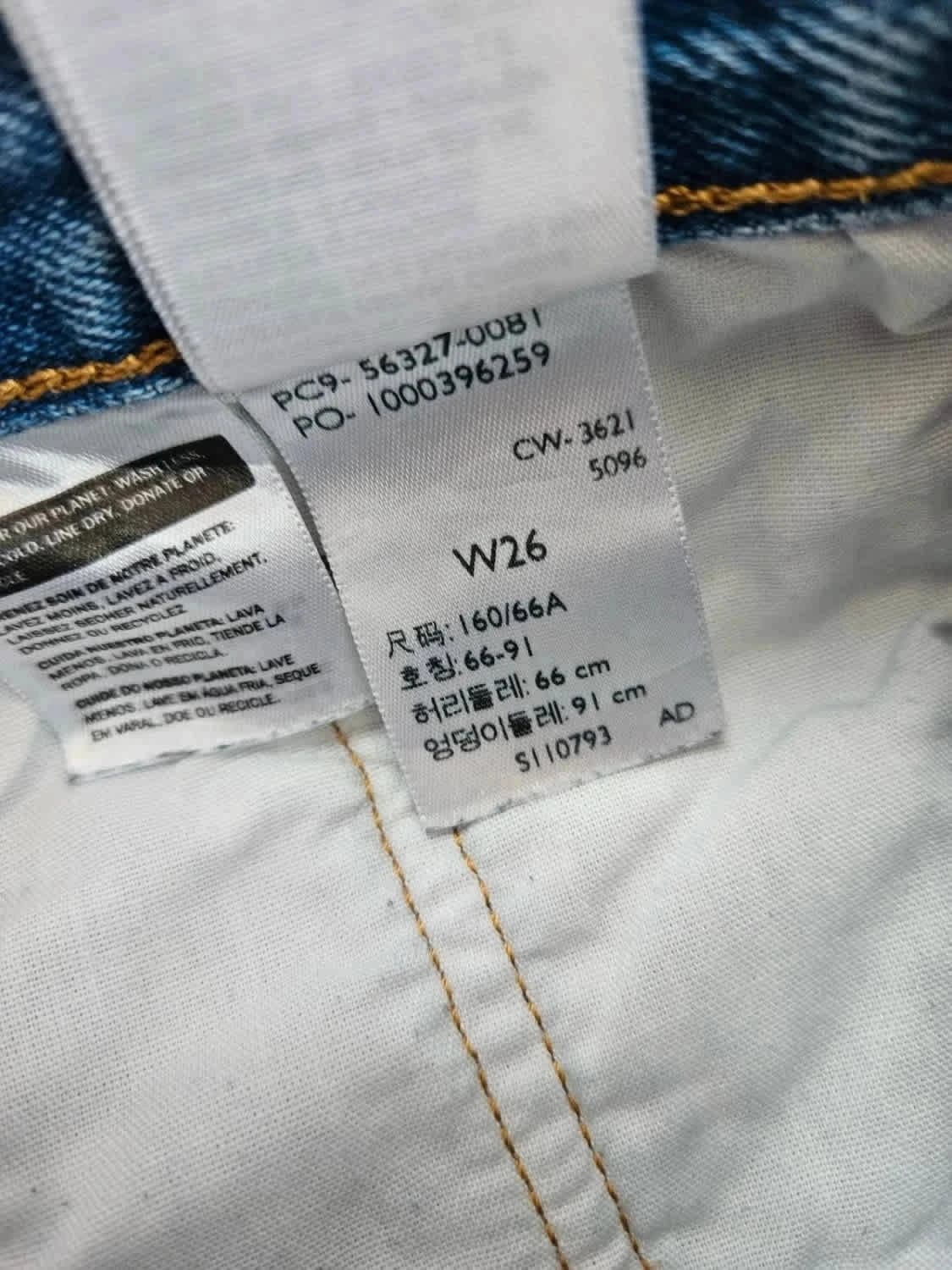Short en jean Levi’s Premium 501 Original W26 - Photo 10/11