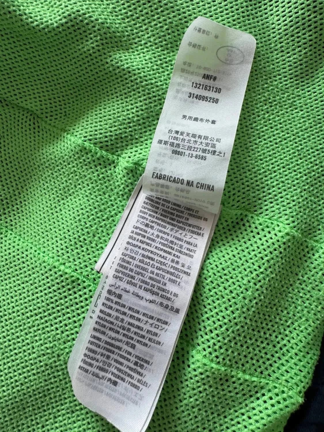 Blouson bleu marine Abercrombie & Fitch logo brodé vert taille S - Photo 11/13