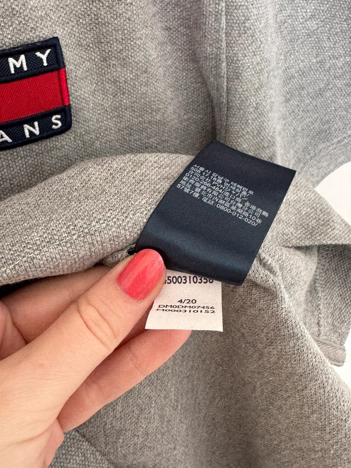 Polo Tommy Jeans gris chiné logo drapeau taille S - FP260223 - Photo 6/7