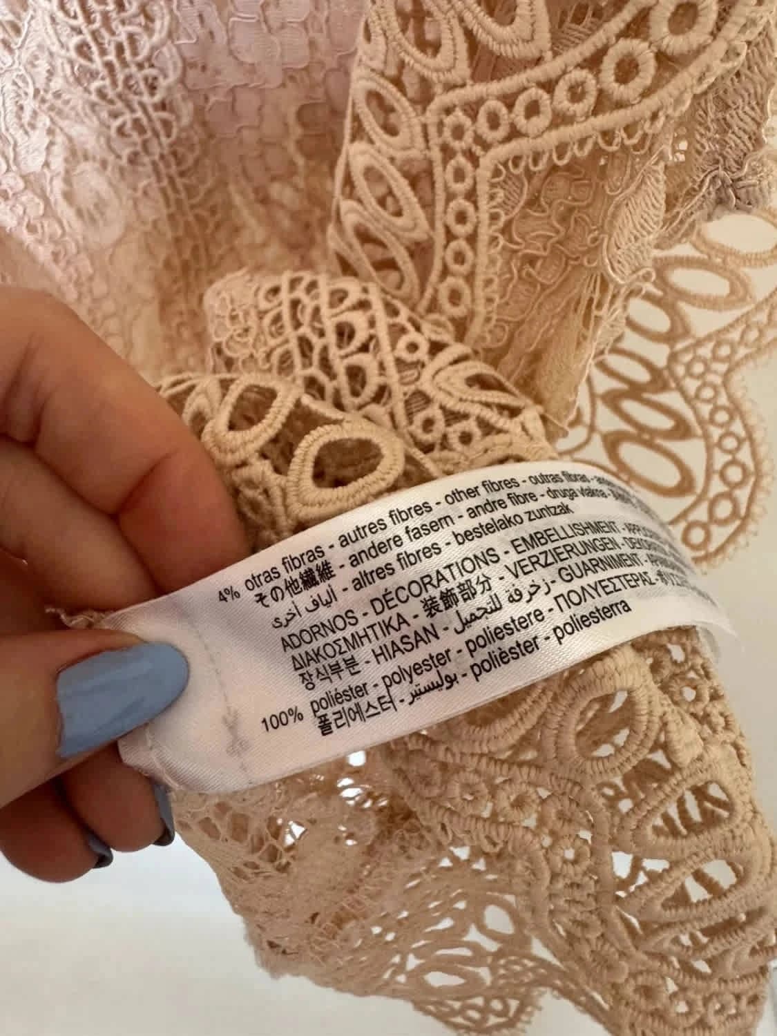 Top sans manches Zara en dentelle beige taille S - Photo 5/7