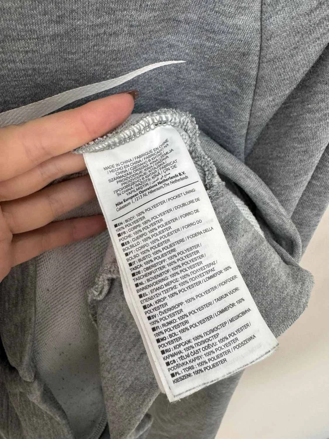 Sweat à capuche hoodie Nike dri fit gris logo swoosh taille S - FP251290 - Photo 6/7