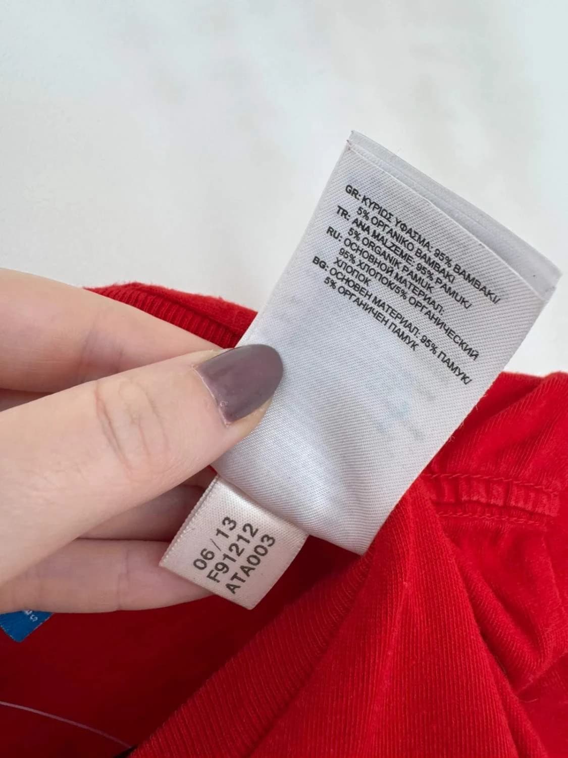 T-shirt Adidas Originals rouge imprimé “The Infamous” manches courtes taille S - FP2512172 - Photo 6/6