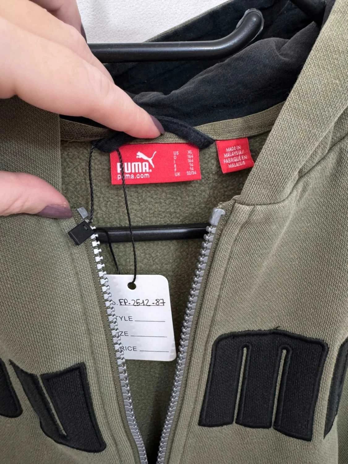 Sweat zippé à capuche veste Puma kaki logo brodé taille M - FP251287 - Photo 7/11