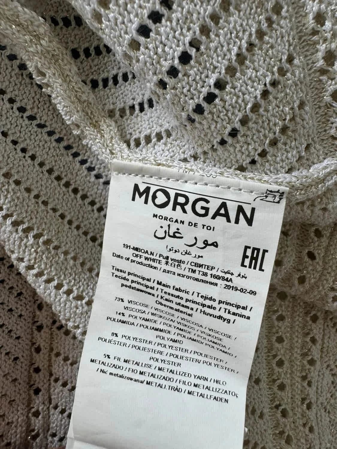 Gilet/cardigan long Morgan crème en maille taille M - Photo 6/6