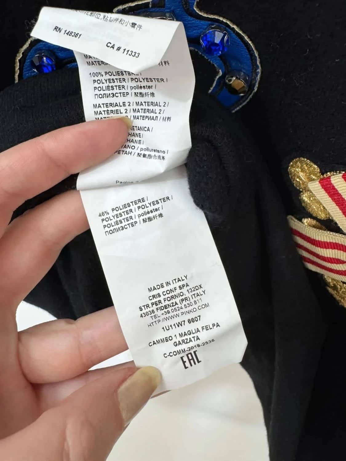 Pinko x Coca-Cola Sweat manches courtes noir taille XS perles et broderies luxe édition limitée - Photo 9/9