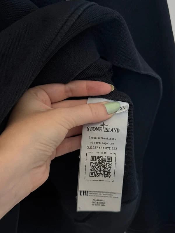 Sweat Crewneck Stone Island navy badge compass taille XL coupe ajustée - Photo 6/10