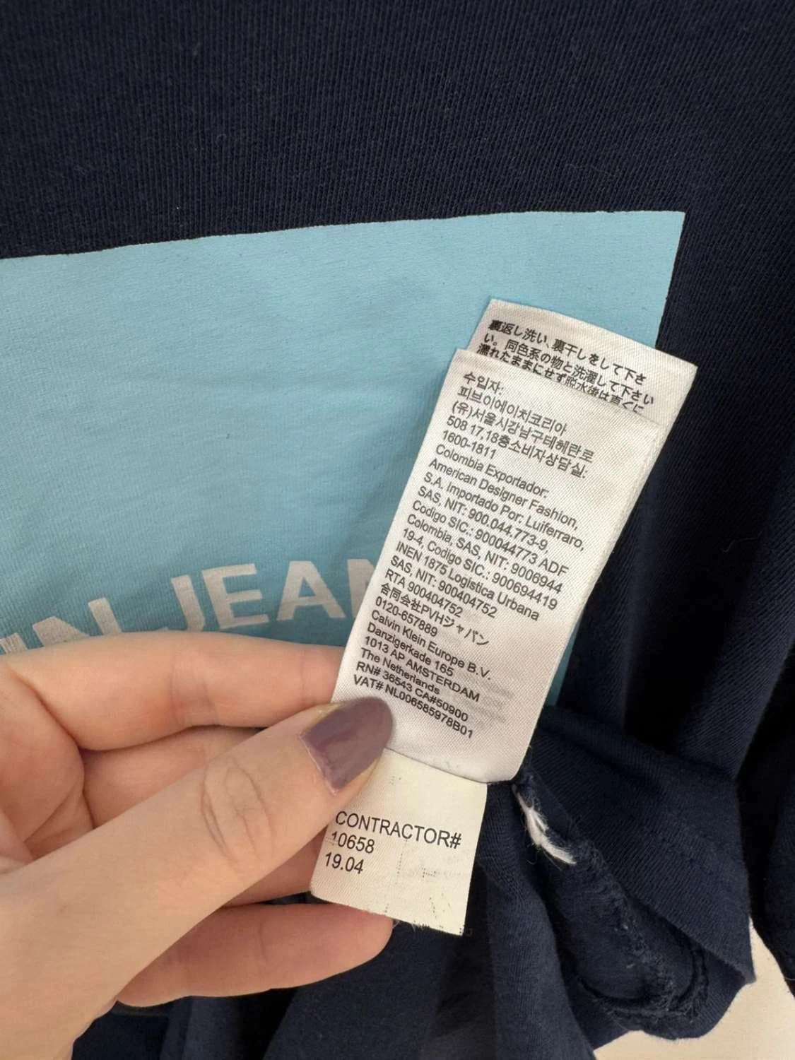 T-shirt coton Calvin Klein Jeans logo bleu marine taille M - FP2512174 - Photo 7/7