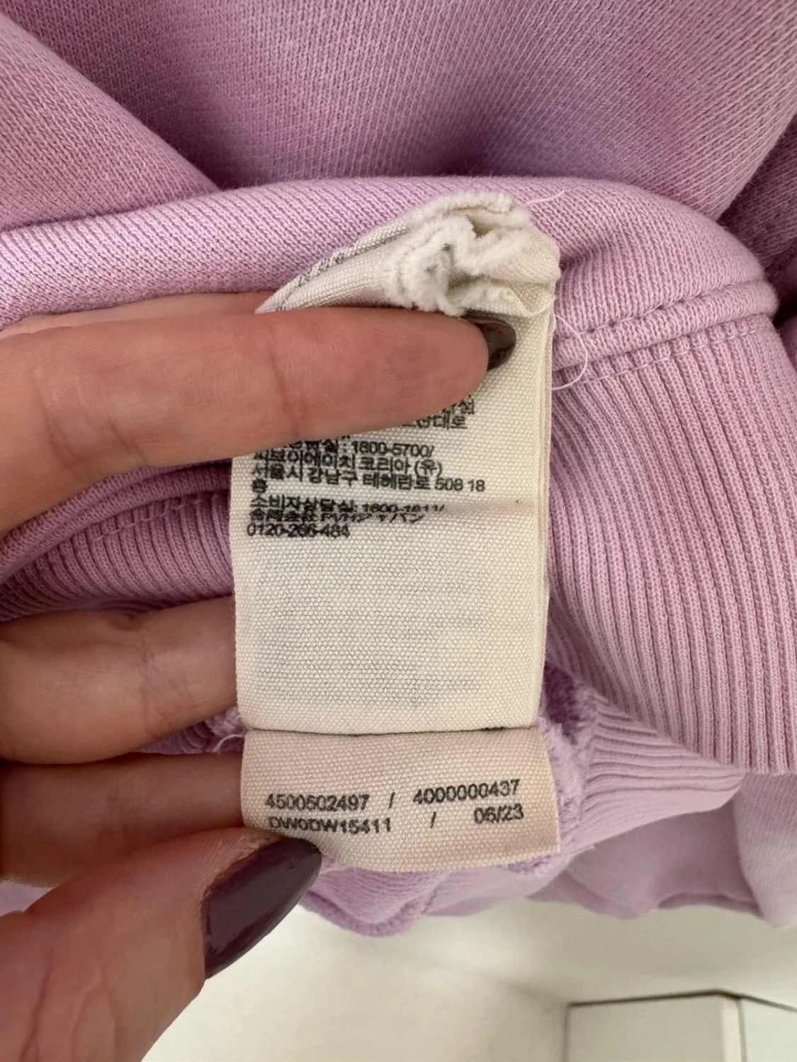 Sweat à capuche Tommy Jeans rose pastel coton coupe droite taille S - FP251288 - Photo 6/7
