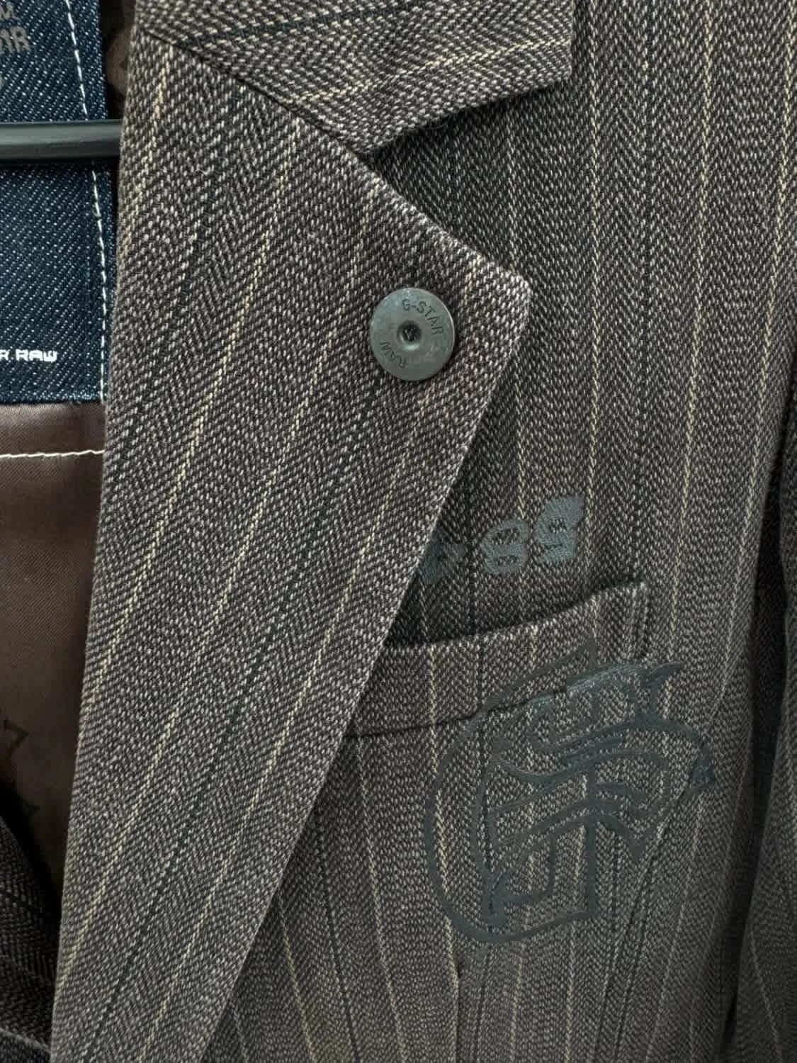 Blazer G-Star Raw marron à rayures taille XS - Photo 4/12