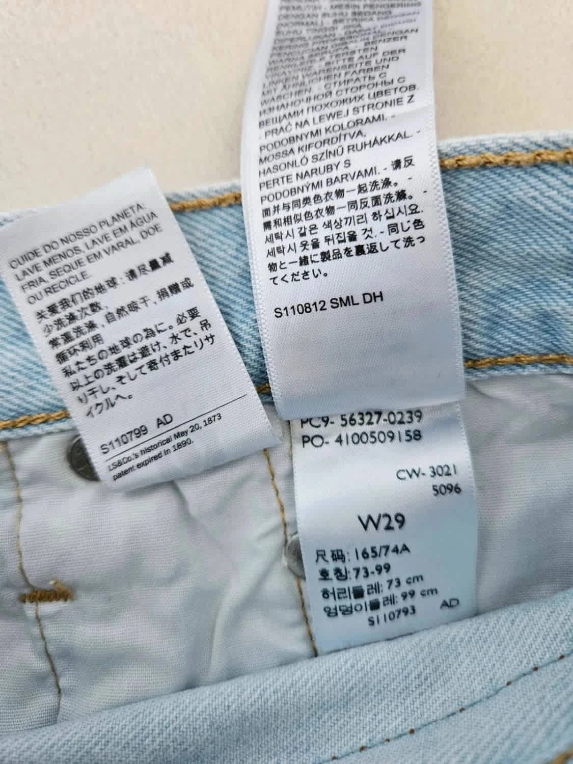 Short Levi’s 501 denim clair taille W29 - Photo 7/11