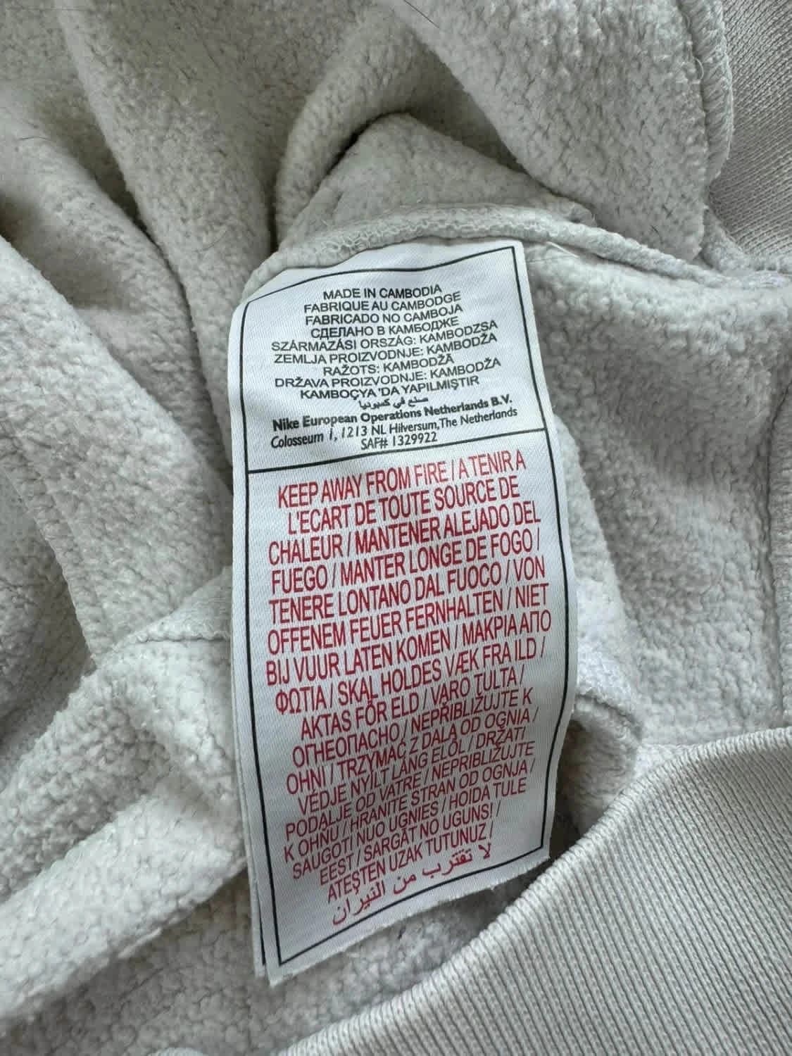 Sweat à capuche/Full zip oversize blanc Jordan flight taille M - Photo 9/12