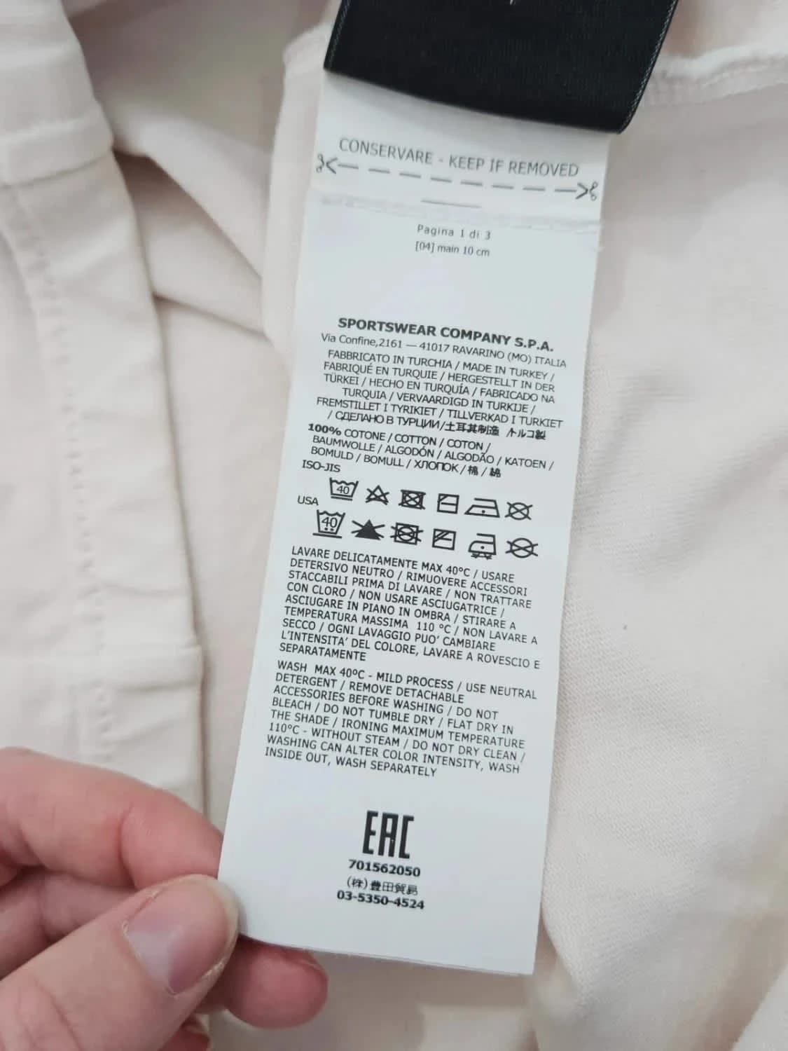 Sweat/Crewneck Stone Island blanc cassé taille XL - Photo 6/9