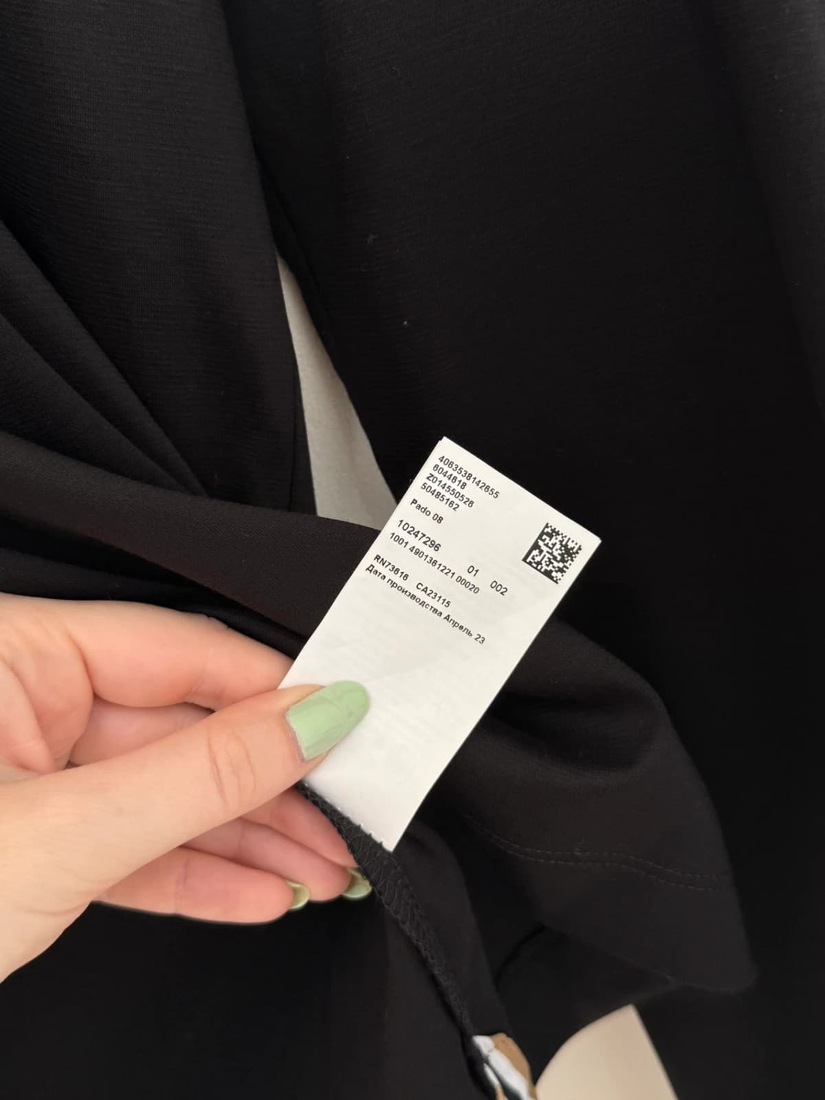 Polo manches longues Boss noir Mercerised Pado taille S - FP260332 - Photo 5/11