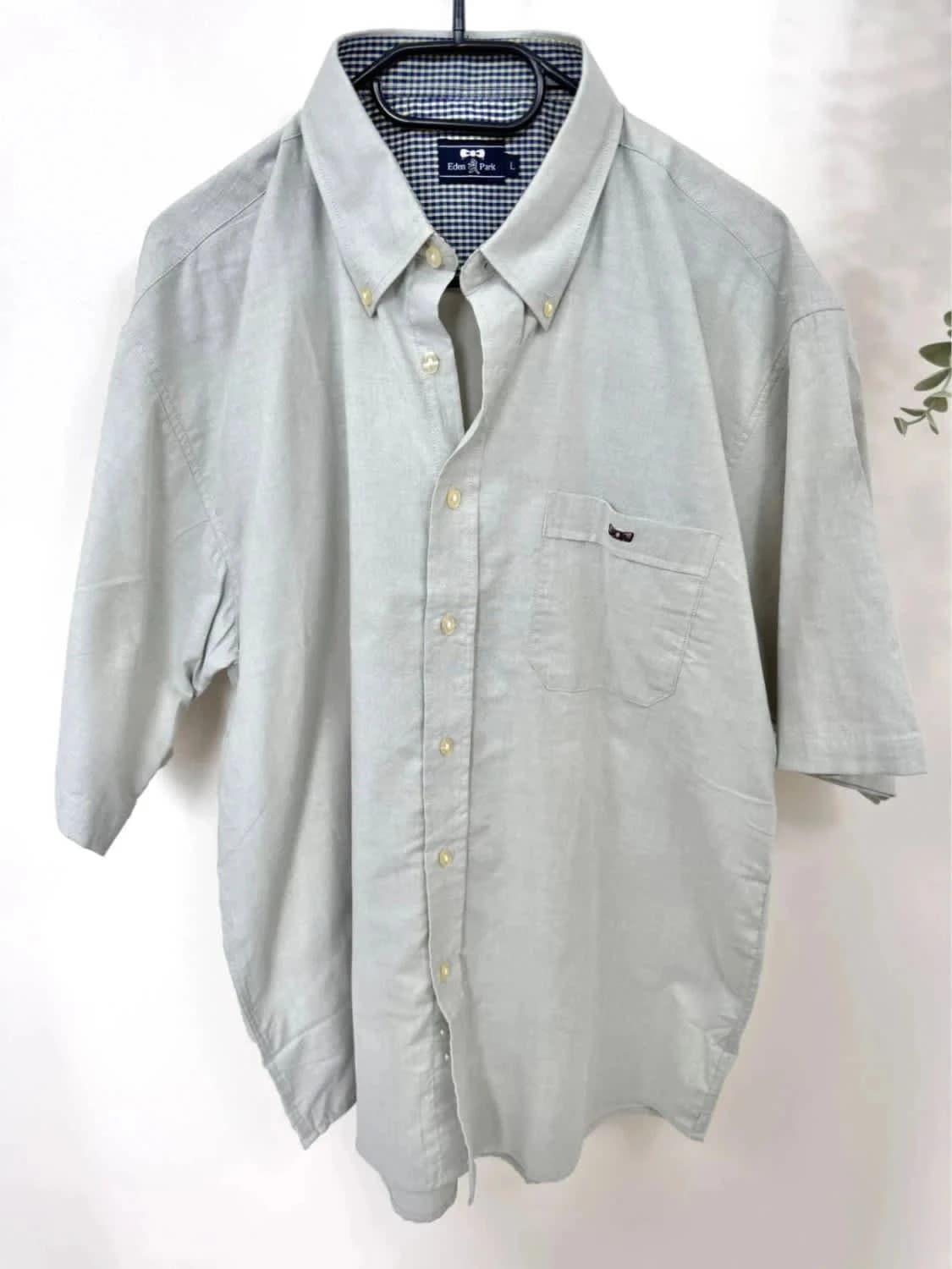 Chemise grise manches courtes Eden Park logo brodé taille L - Photo 2/7