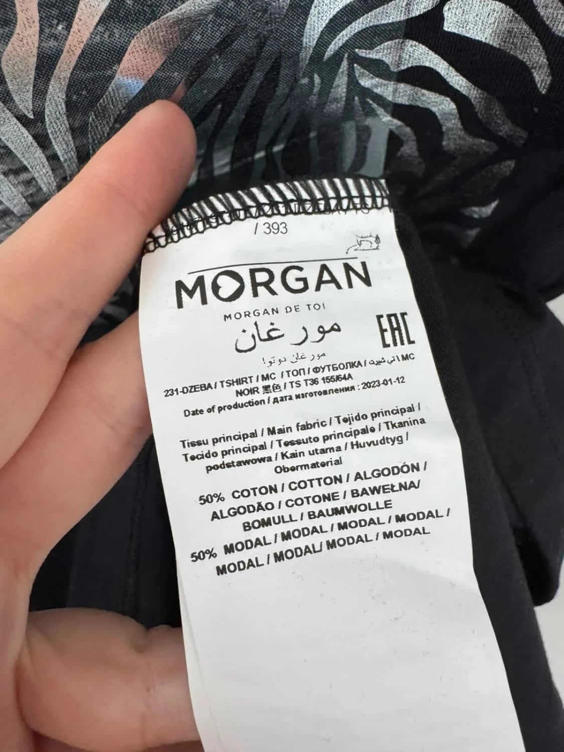 T-shirt noir Morgan imprimé zèbre argenté taille S - Photo 5/5