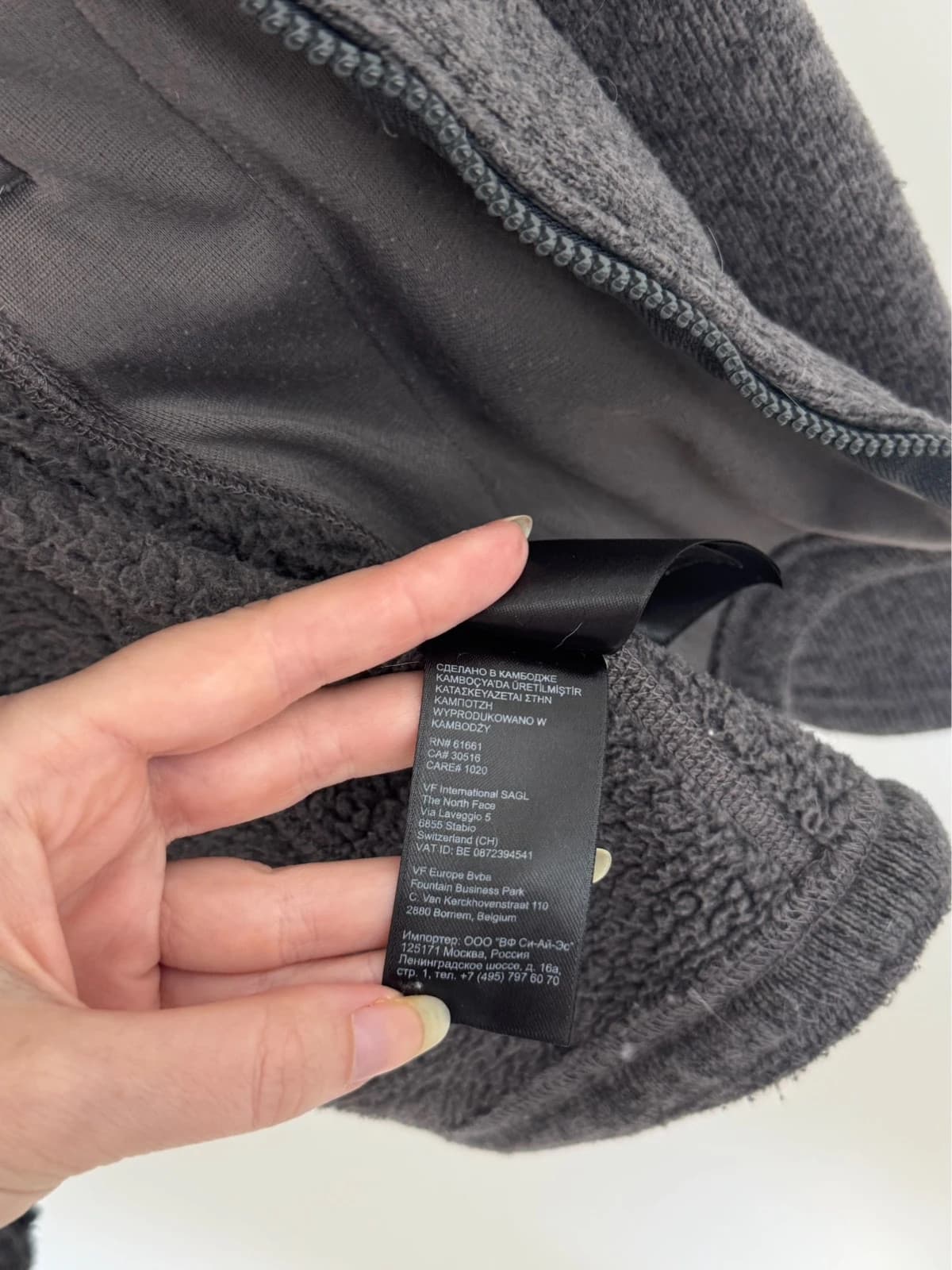 Veste polaire zippée The North Face gris chiné taille S - Photo 10/13
