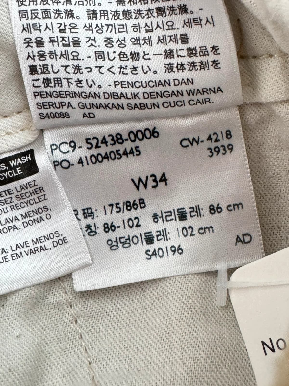 Short chino Levi's beige camel taille W34/L - PP2603129 - Photo 8/9