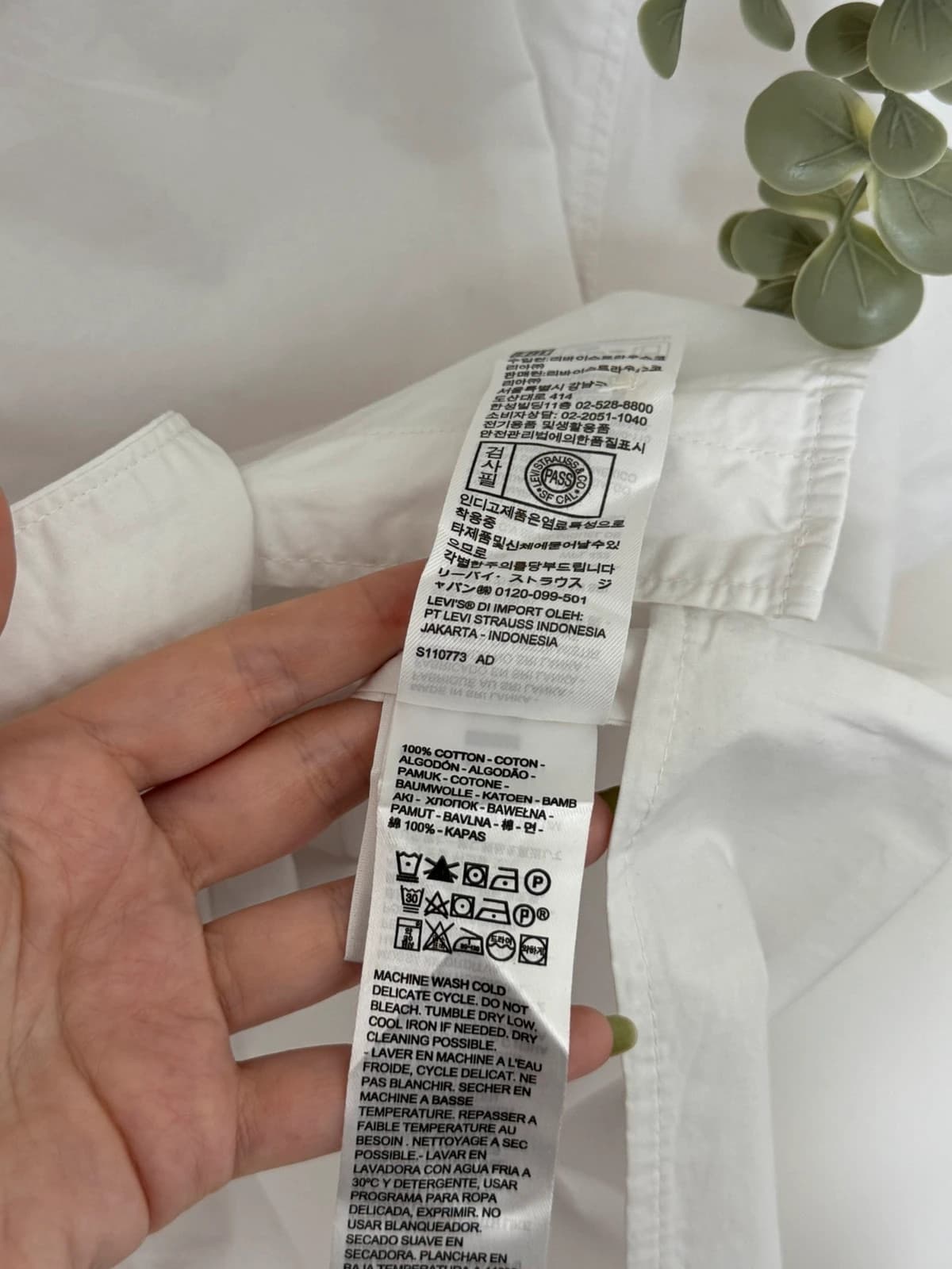 Chemise manches courtes Levi's blanche taille S - Photo 7/12