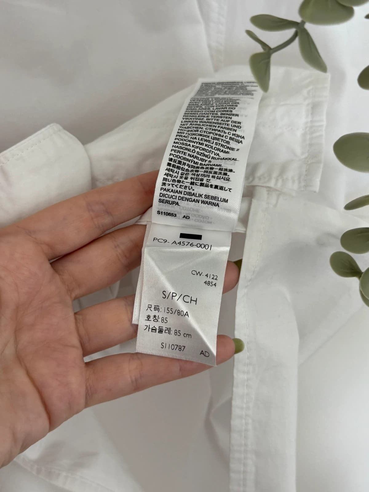 Chemise manches courtes Levi's blanche taille S - Photo 8/12