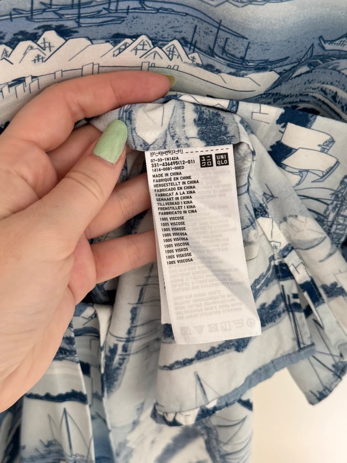 Chemise manches courtes Uniqlo motif marin voile imprimé nautique bleu taille M - Photo 5/7