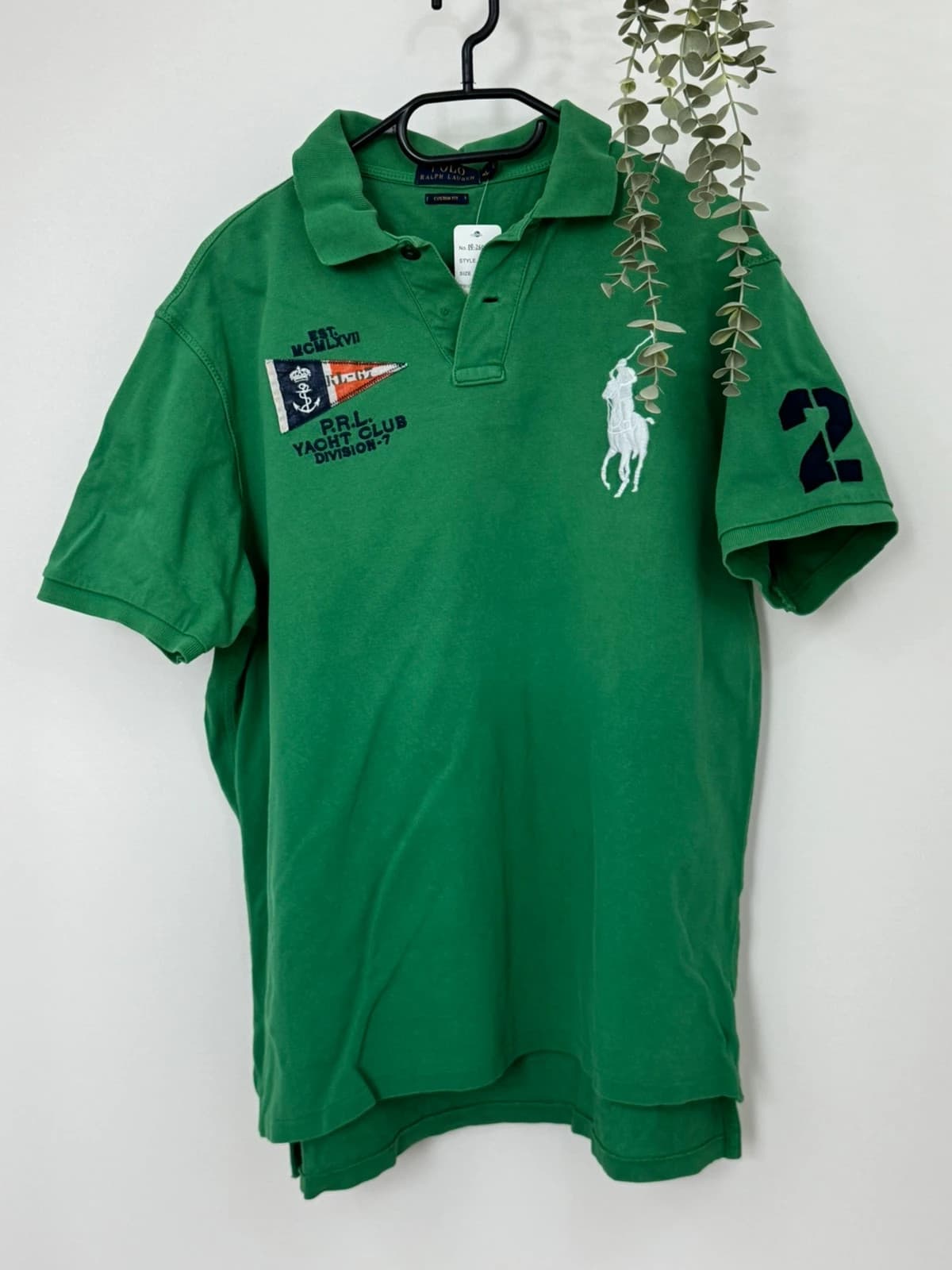 Polo piqué custom fit Polo Ralph Lauren Yacht Club vert big logo taille XL - PP2603248 - Photo 2/10