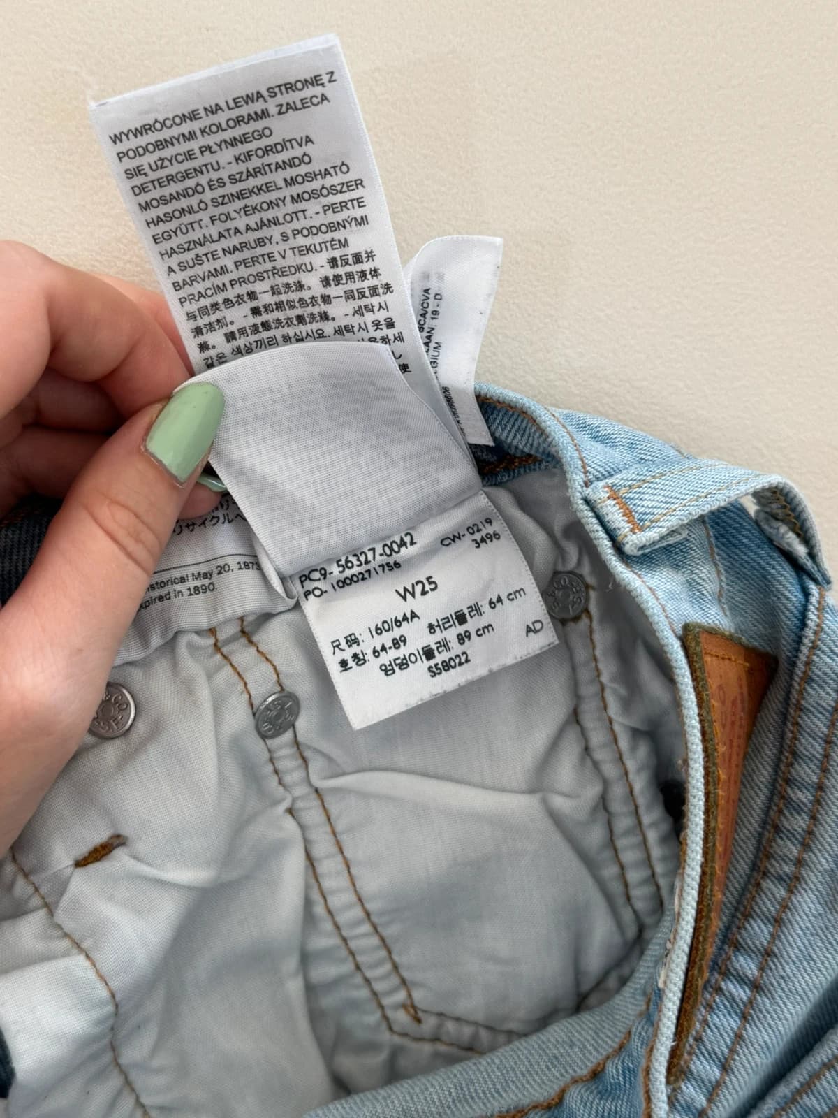 Short en jean Levi's 501 Premium bleu clair bandes logo taille W25/XS - SK260658 - Photo 7/14