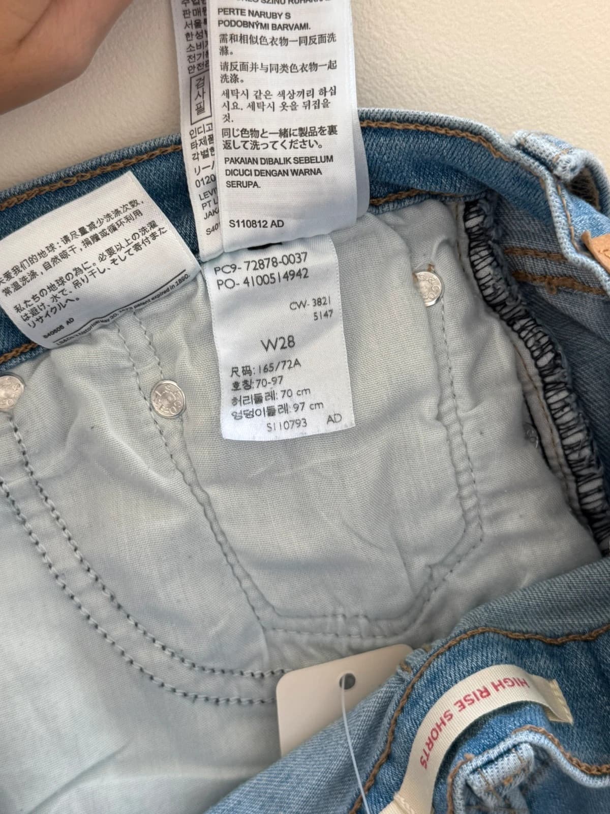 Short en jean Levi's High Rise bleu taille W28 - SK2606101 - Photo 6/12