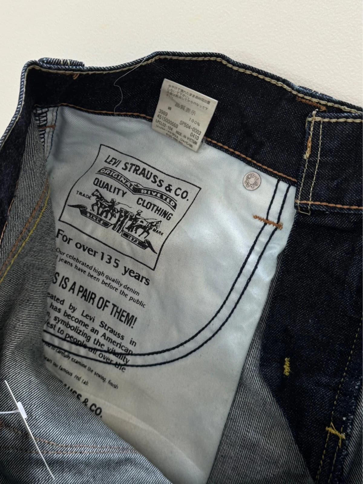 Short bermuda jean baggy Levi's 504 Straight paisley bandana taille W30/M - SK260645 - Photo 4/12