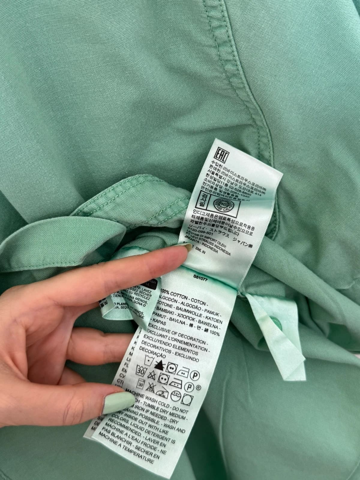 Chemise manches courtes Levi's vert menthe slim fit taille L - SK2606112 - Photo 7/10