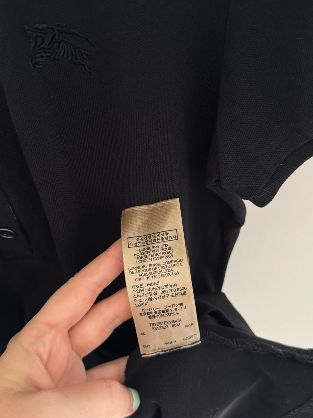 Polo piqué Burberry Brit noir femme manches bouffantes taille S - SK2606124 - Photo 8/11