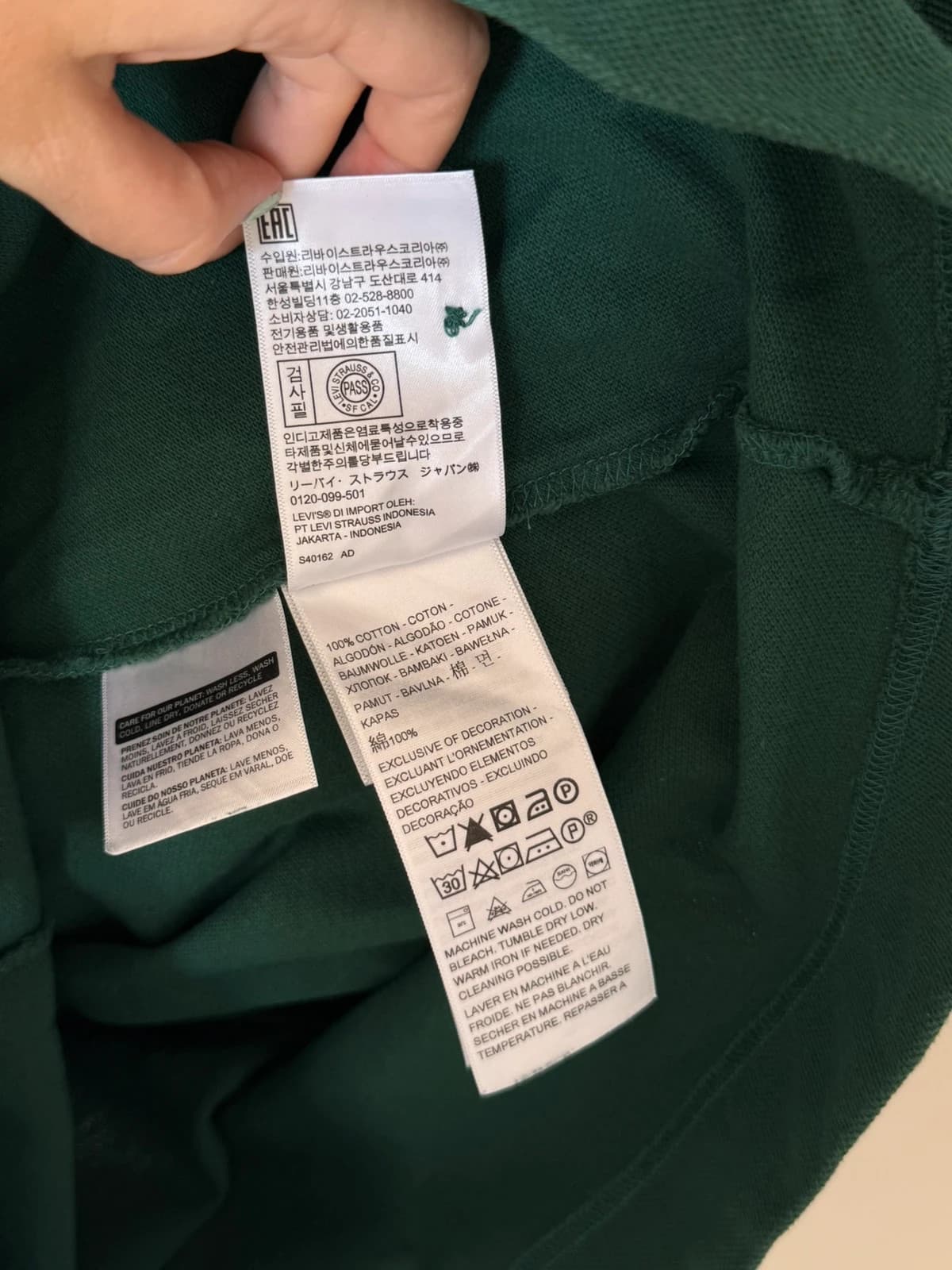 Polo piqué Levi's vert sapin taille M - SK260664 - Photo 6/9