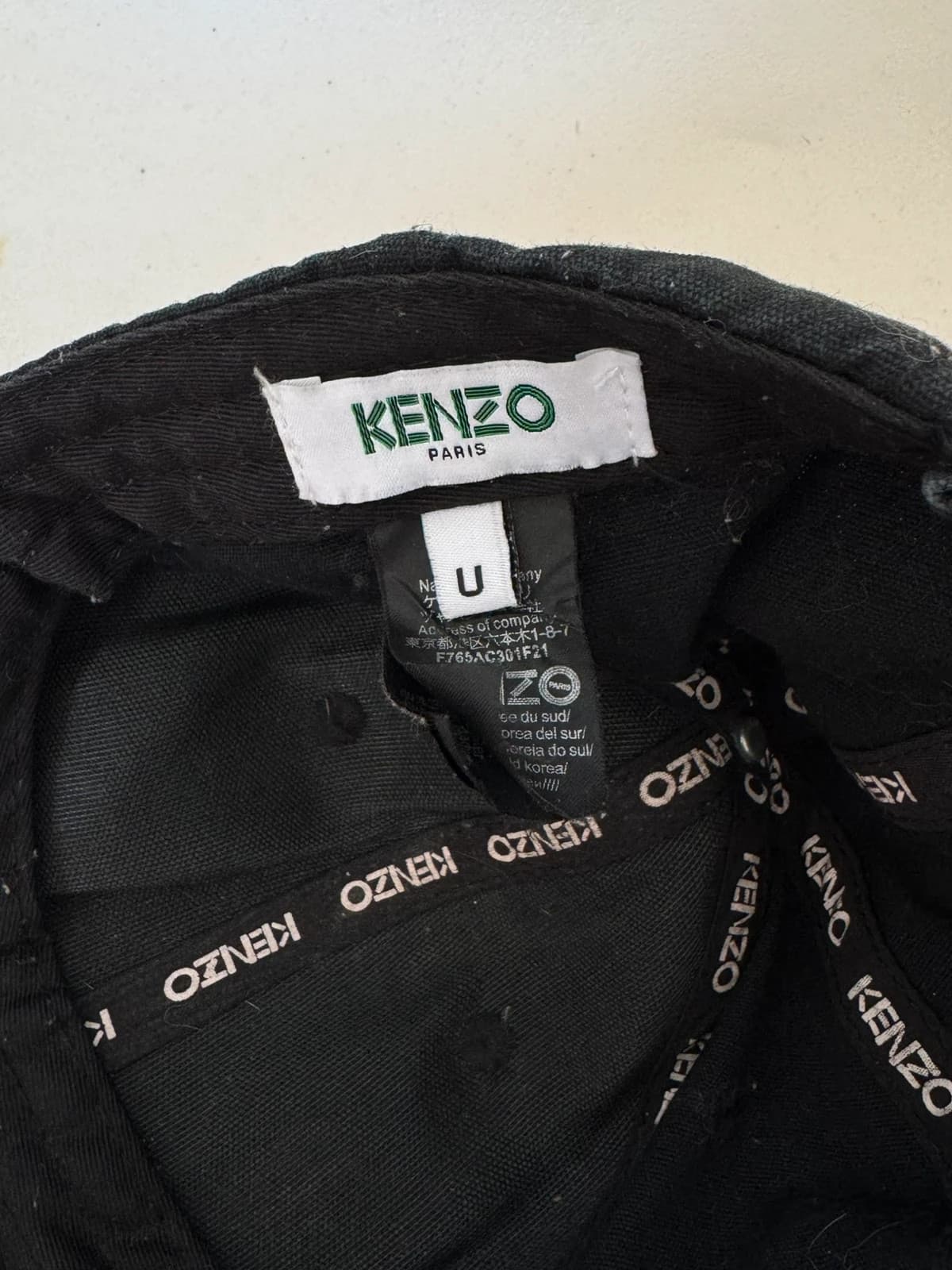 Casquette Kenzo Tiger noire brodée réglable taille unique - DN260550 - Photo 6/7