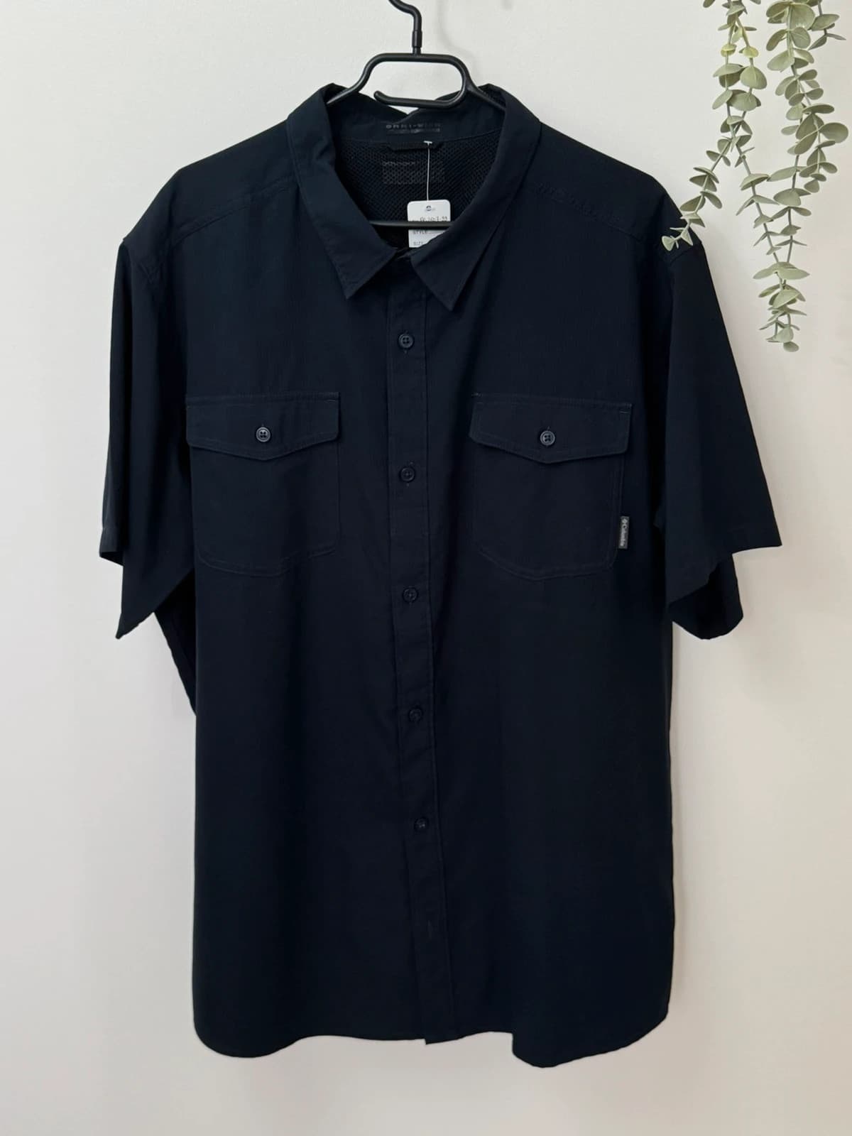 Chemise technique Columbia Omni-Wick bleu marine taille XXL - FP260799 - Photo 2/8