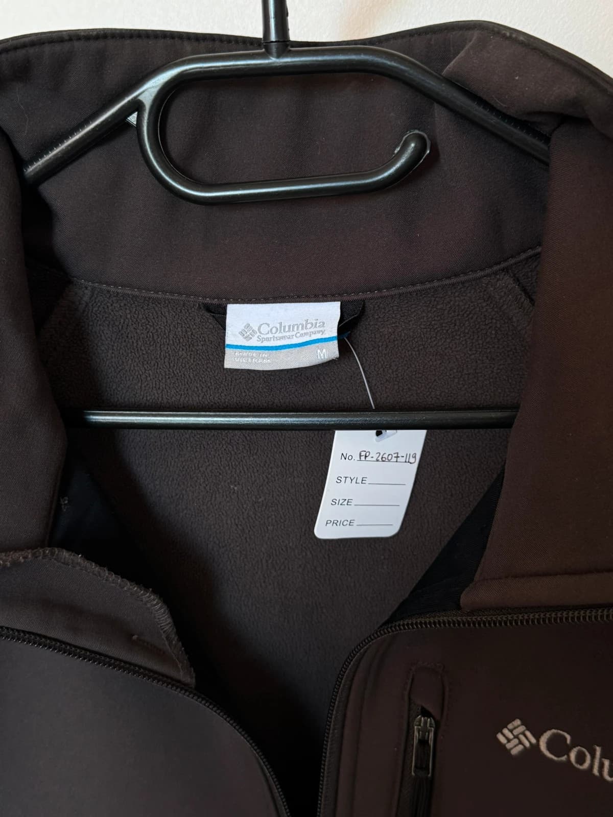 Softshell striukė Columbia Omni-Shield ruda, dydis M - FP2607119 – nuotrauka 3/10